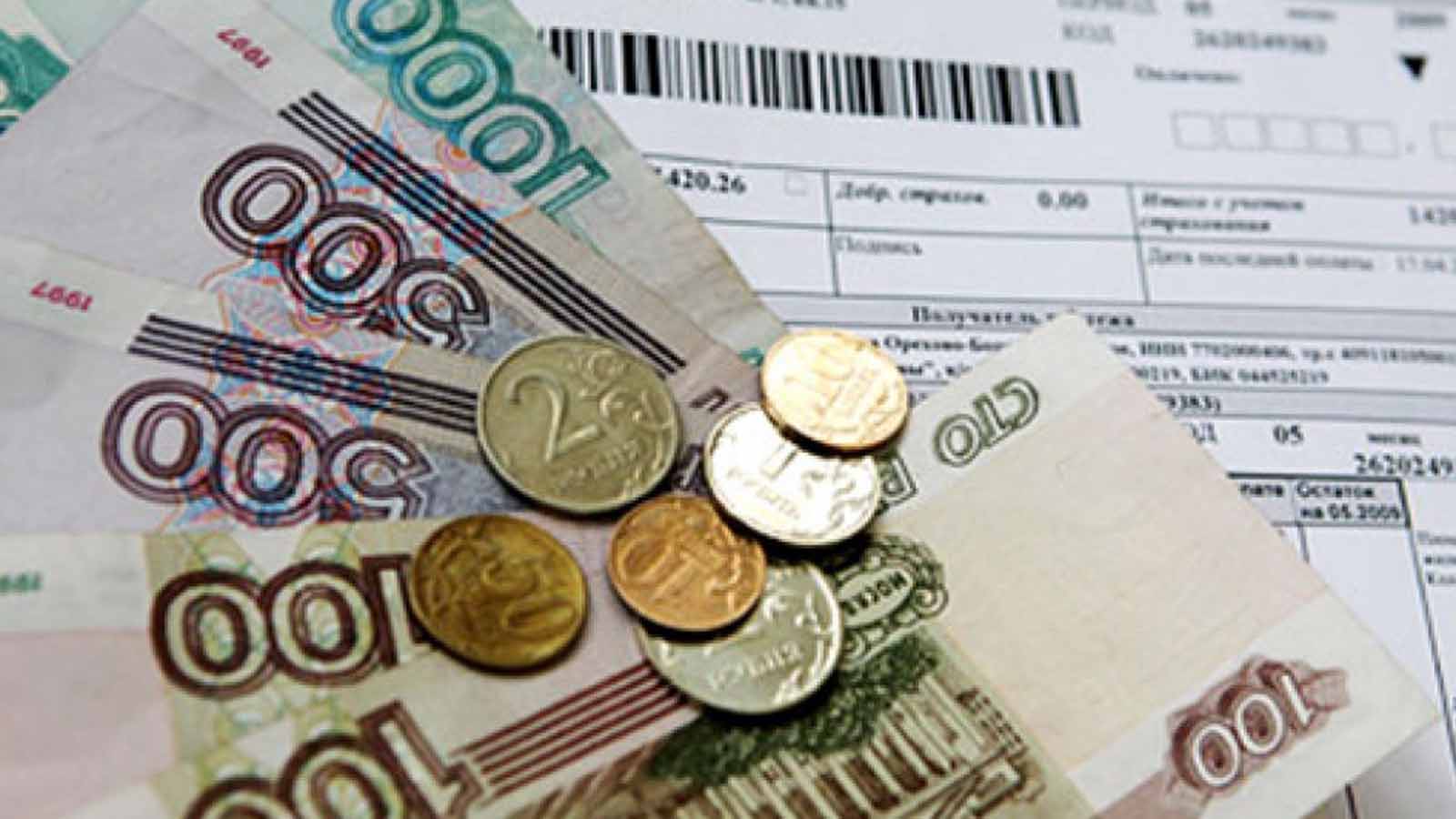 На Кубани с 1 июля тарифы на коммунальные услуги вырастут на 4%
