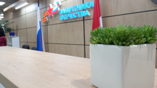 В Самарской области членам семей участников СВО помогают найти хорошую работу