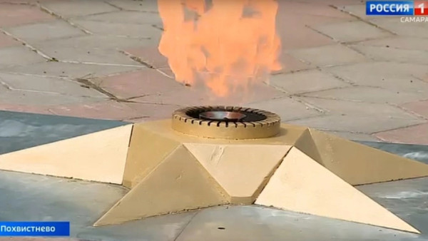 В преддверии Дня Победы в Похвистнево зажгли Вечный огонь