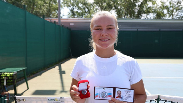 Тольяттинская теннисистка Диана Шнайдер стала заслуженным мастером спорта России