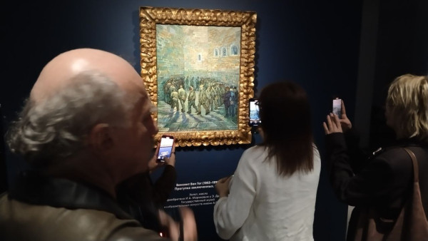 Выставка «От Ван Гога до авангарда» 28 сентября закроется в самарской Третьяковке