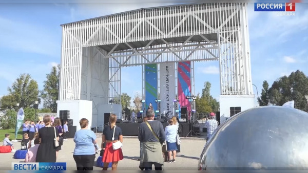 Свыше 300 участников приняли участие во Всероссийском фестивале молодежной культуры и креативных индустрий «АРТиКУЛ 2025» в Кинеле