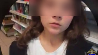 В Самарской области ищут 15-летнюю девочку с чёрным деревом на груди