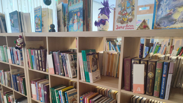 В Самаре пройдет акция "Дарите книги с любовью" c 10 по 15 февраля