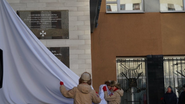 В Самаре открыли мемориал, посвященный героям 5-го гусарского Александрийского полка