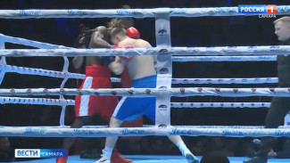 Матчевая встреча «Бокс на Волге» состоялась в Самаре