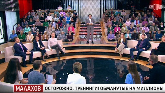 Сообщество скандального тренинг-центра «Гармония» в ВК стало закрытым