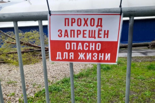  В Самаре скончался еще один человек из-за урагана 27 апреля 