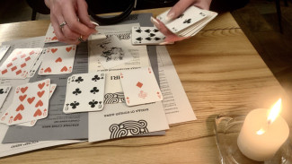 Тельцы могут потерять деньги, Овнам стоит избегать опасности: гороскоп на 25 января