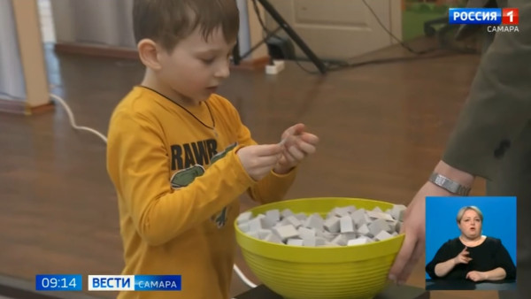 В Самаре состоялась «Битва поколений»