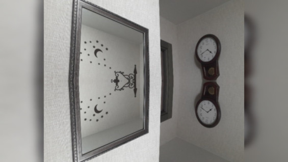 26.03.26: Самарцы смогут увидеть идеальную «зеркальную» дату 