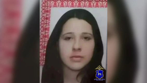 В Самаре пропала 14-летняя девочка в толстовке черного цвета