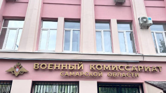 Самарскому участнику СВО, побывавшему в плену, отказывали в удостоверении ветерана