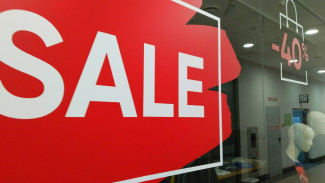 Самарцам рассказали, как не попасться на уловки мошенников во время распродаж 11.11