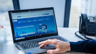 «Газпром межрегионгаз Самара» прекратил использовать в работе иностранные мессенджеры