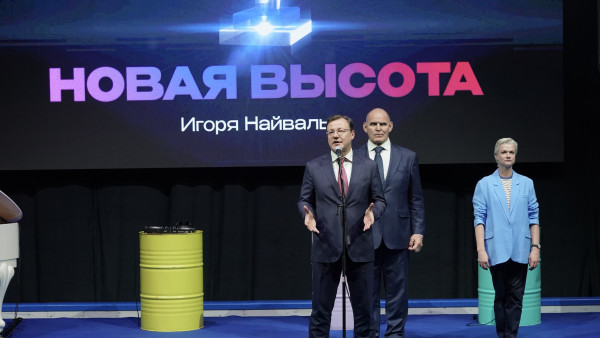 В Самаре стартовал международный турнир по греко-римской «Новая высота»