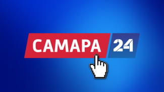 Прямая трансляция телеканала «Самара 24» стала доступна в разделе «Телеканалы» на платформе «VK Видео»