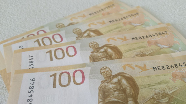 Стала известна средняя зарплата самарцев в 2025 году