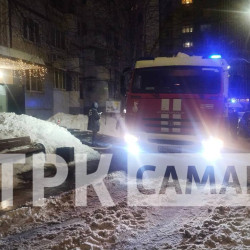 В Самаре сгорела квартира на Шверника 2 марта