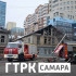 В центре Самары загорелось деревянное здание 