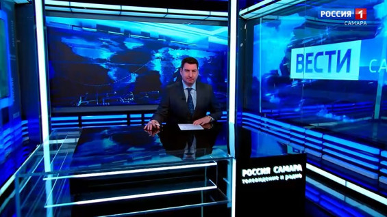 «Вести-Самара» 11.08.2026