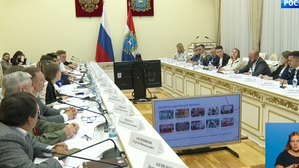 Вячеслав Федорищев встретился с лидерами молодежных организаций и движений