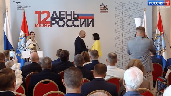 12 июня наша страна отметила один из главных государственных праздников — День России