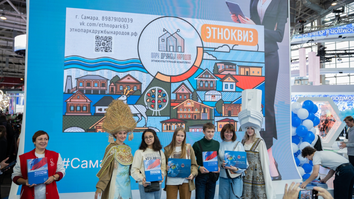 Самарская область представляет свои достижения на выставке «Россия» на ВДНХ  – Новости Самары и Самарской области – ГТРК Самара
