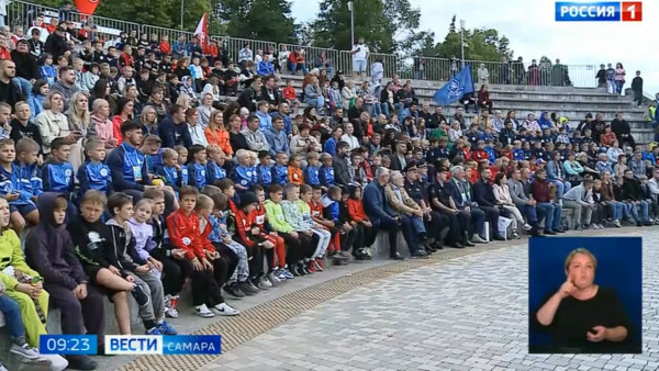 Самара второй год подряд приняла футбольный фестиваль "Samara Cup"