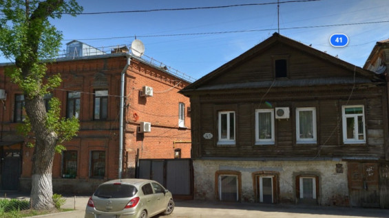Полукаменный дом XIX века Боброва и Букиной признали памятником