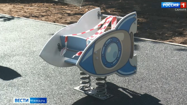 В Самаре продолжается голосование за новые объекты благоустройства