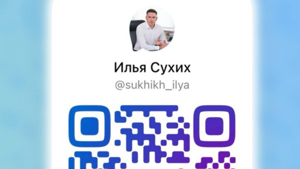 Мэр Тольятти Илья Сухих открыл официальный канал связи в мессенджере MAX 