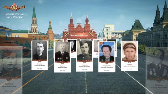 День Победы-2026: «Бессмертный полк» начал своё шествие по территории Самарской области 