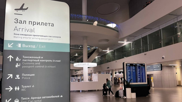 Аэропорт Самары был закрыт на 5 часов ночью 6 января