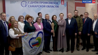 Самарская область стала модельным регионом в построении системы социального партнерства
