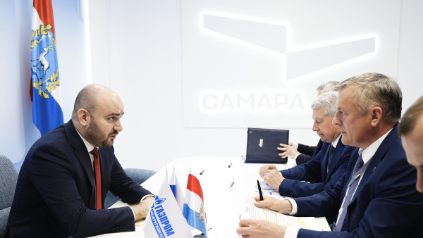 Самарская область наращивает сотрудничество с «Газпромом»