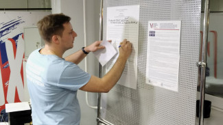 Самарская область вошла в топ-10 по избирательной активности