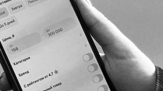 Самарцы жалуются на тапочки с запахом ног на популярном маркетплейсе