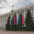 Правительство Самарской области ушло в отставку 25 сентября 