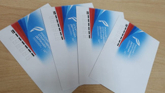 Почта России выпустит марку в честь спортивного форума в Самаре 