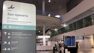 Самарцам хотят выплачивать компенсации за отмену авиарейсов из-за плана "Ковер"