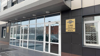 В Самарской области был задержан неадекватный любитель «соли»
