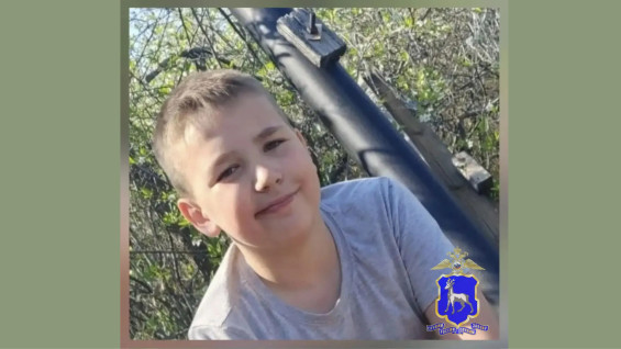 В Самаре ищут пропавшего 12-летнего школьника в синей футболке