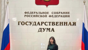 Девушку из Самары наградили в Госдуме за спасение людей в «Крокус Сити Холле» во время теракта