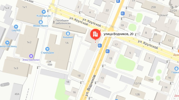 Городской 3 самара. Революционная 89 самара. Самара гостиница самара. Гостиница городская самара. Самарская городская больница № 8.