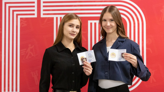 Более 50 жителей Самарской области получили знаки отличия ГТО