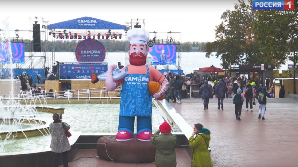 ГТРК «Самара» запечатлела атмосферу первого гастрофестиваля областной столицы «Самара со вкусом»