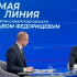 Вячеслав Федорищев: в 2026-м году начнётся реконструкция Ракитовского шоссе в Самаре
