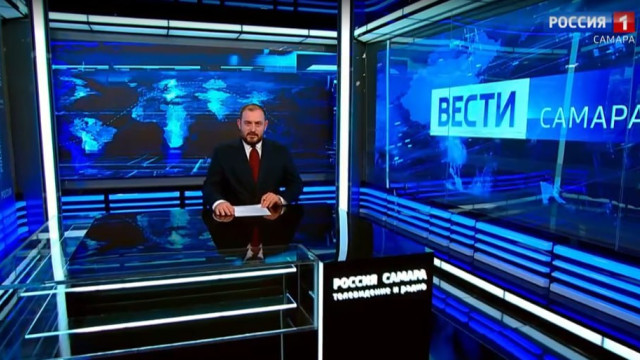 «Вести-Самара» 23.09.2026