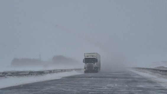 На Самарскую область 16 февраля обрушится ветер до 22 м/с с метелью